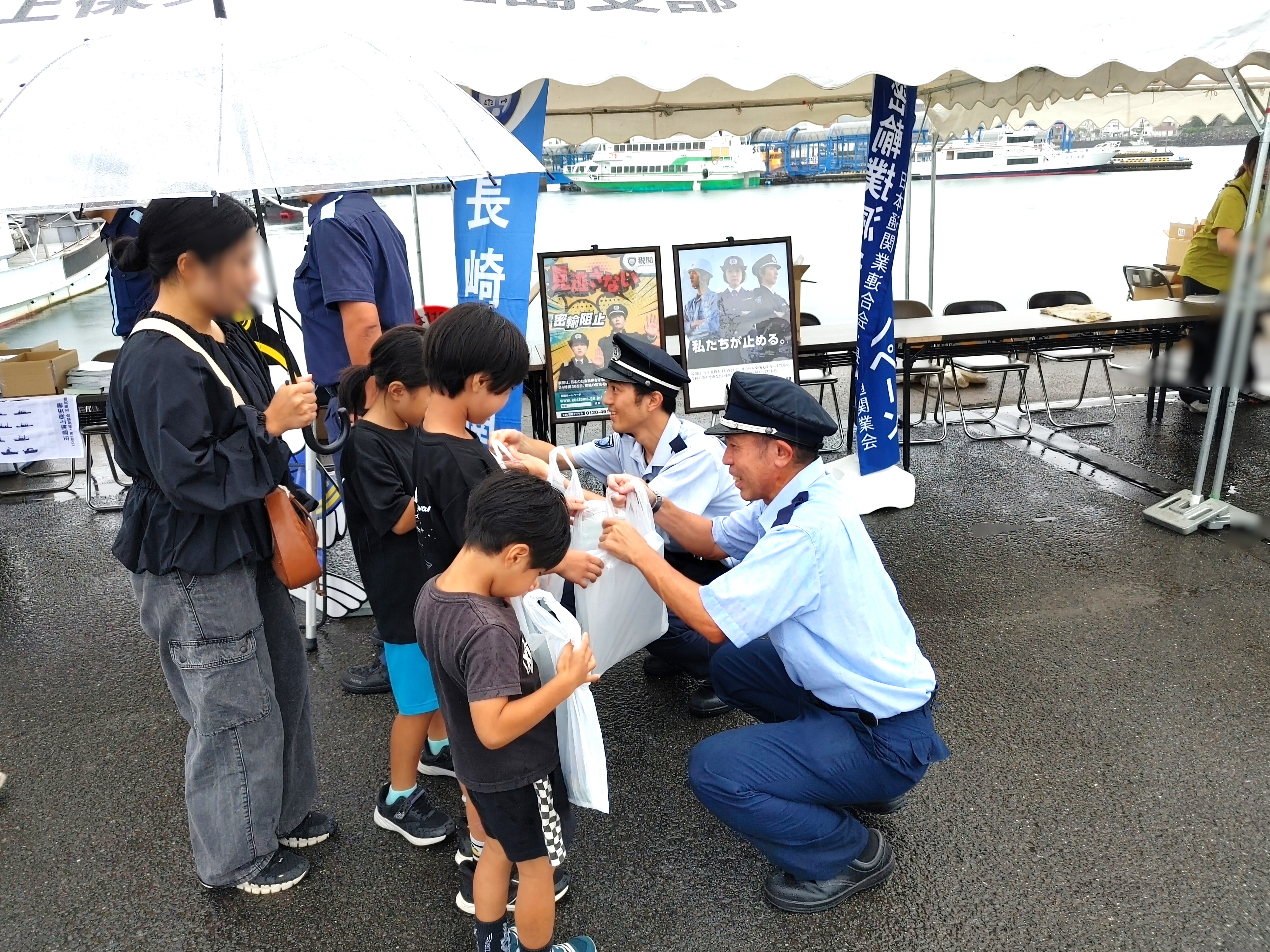 キャンペーンの様子