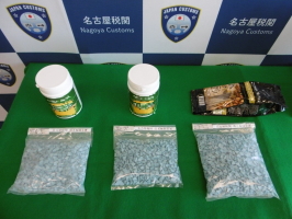 摘発発表時の様子A