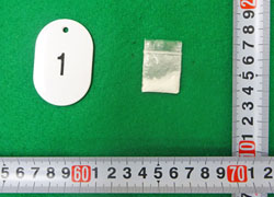 袋に入ったコカイン 袋に入ったコカイン