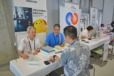 相談の様子 相談の様子