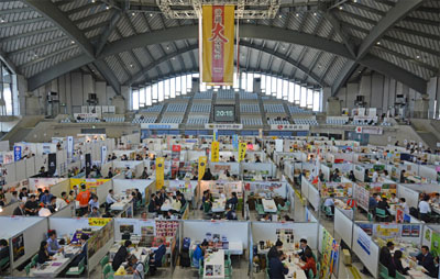 会場内の様子 会場内の様子