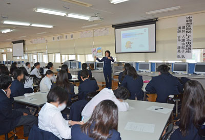 出前講座の様子 出前講座の様子