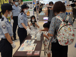 キャンペーンの様子 キャンペーンの様子