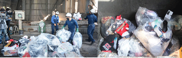 産業廃棄物処理場の様子