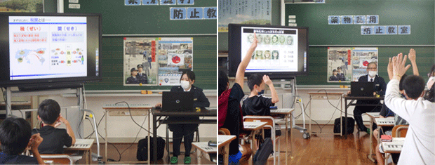 石垣市立吉原小学校での講義の様子