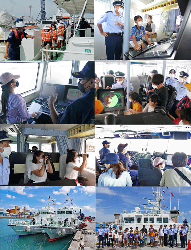 監視艇乗船体験の様子