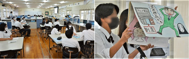 南部商業高等学校での講義様子