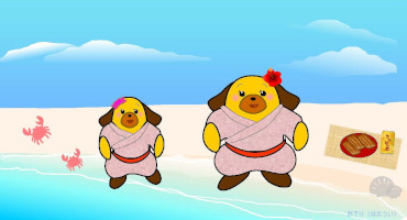 カスタム君の浜下り カスタム君の浜下り