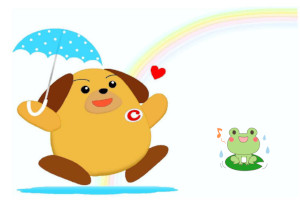 5月分管内貿易発表(カスタム君と虹) 5月分管内貿易発表(カスタム君と虹)