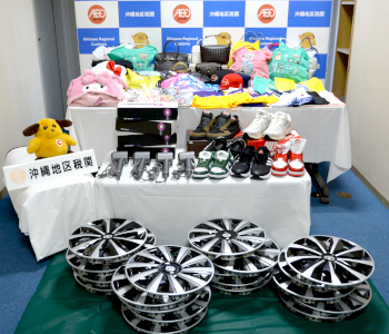 展示された知的財産侵害物品 展示された知的財産侵害物品