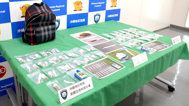 摘発物品公開 摘発物品公開