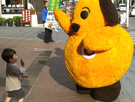 沖縄三越前で街頭キャンペーン