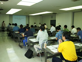 平成25年度関税定率法等改正に係る概要説明会