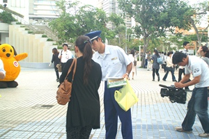 協力依頼の呼びかけ2 協力依頼の呼びかけ2