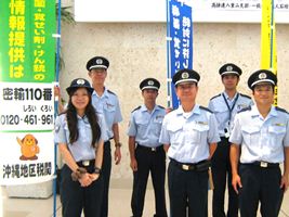 協力依頼の呼びかけ1 協力依頼の呼びかけ1