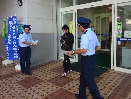 協力依頼の呼びかけ2 協力依頼の呼びかけ2