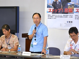 会議の様子1 会議の様子1