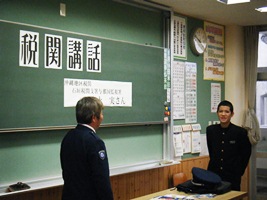 事前学習の様子1 事前学習の様子1