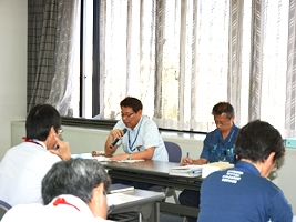 AEO制度説明会1 AEO制度説明会1