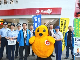 街頭キャンペーンの模様1 街頭キャンペーンの模様1