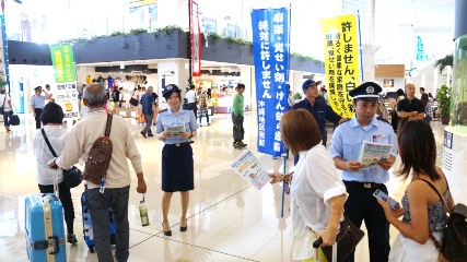 石垣空港国内線旅客ターミナルにてキャンペーン実施 石垣空港国内線旅客ターミナルにてキャンペーン実施