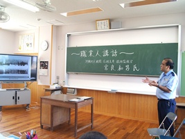 職業人講話の様子1 職業人講話の様子1