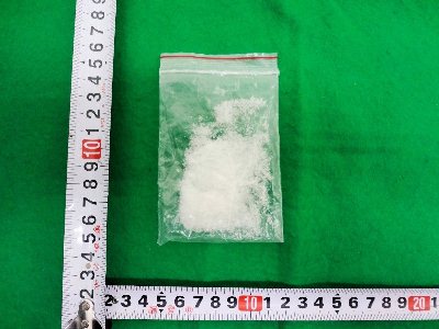 ケタミン ケタミン