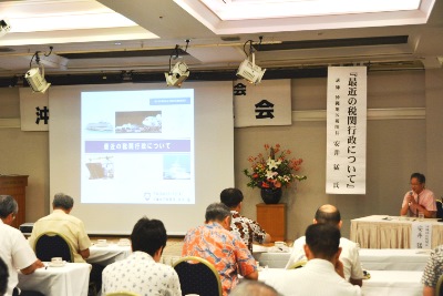 会場内の様子 会場内の様子