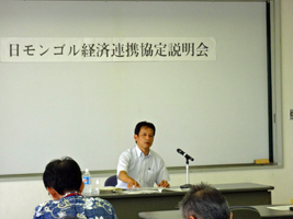 専門官説明の様子 専門官説明の様子