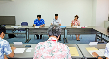 発表の様子 発表の様子