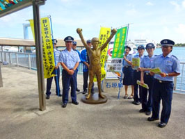 集合写真 集合写真