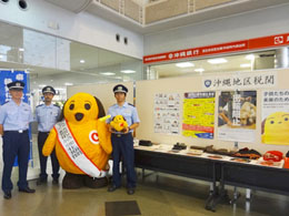 集合写真 集合写真