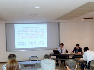 講師の東京税関業務部総括関税評価官の説明 講師の東京税関業務部総括関税評価官の説明