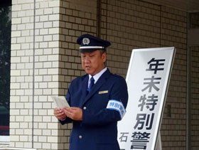 訓示を述べる石垣税関支署長 訓示を述べる石垣税関支署長