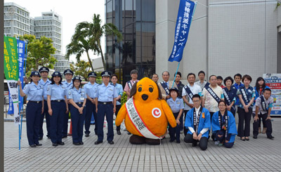 集合写真 集合写真