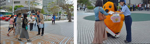 ビラを配る税関職員、かすたむ君 ビラを配る税関職員、かすたむ君