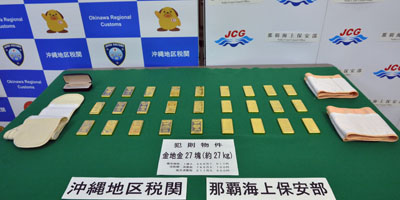 金地金27sと入れ物 金地金27sと入れ物