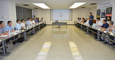 会議の様子 会議の様子