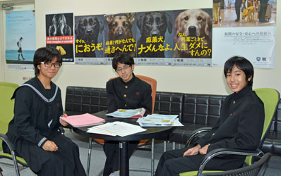 港川中の3名 港川中の3名