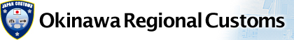 Okinawa Regional Customs