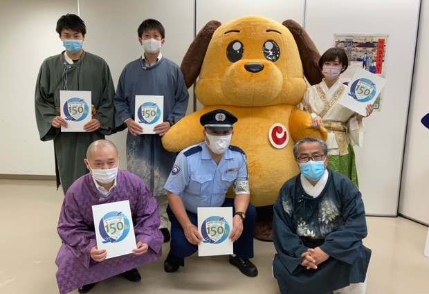 「万葉集全20巻朗唱の会」に参加