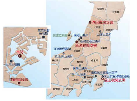 東京税関の管轄図