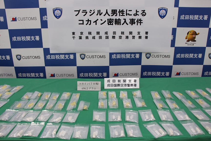 犯則物件展示.jpg