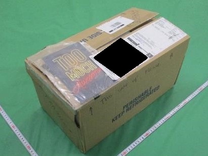 20240221ugokiotsuki1.jpg