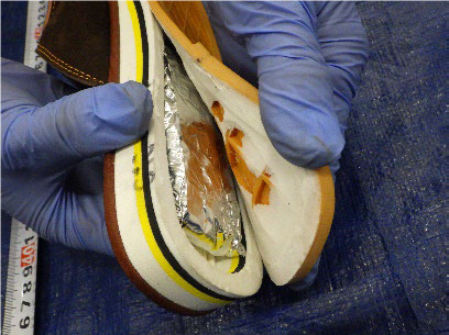 隠匿されている様子