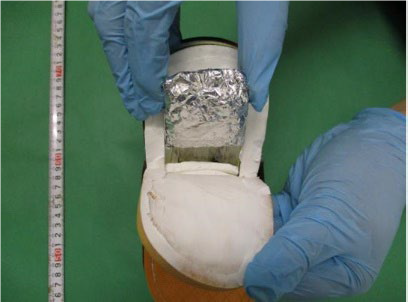 ケタミンが隠匿されている様子