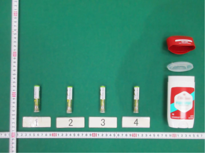 大麻リキッドが発見された様子