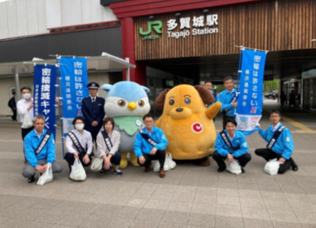 通関業会と税関職員の集合写真