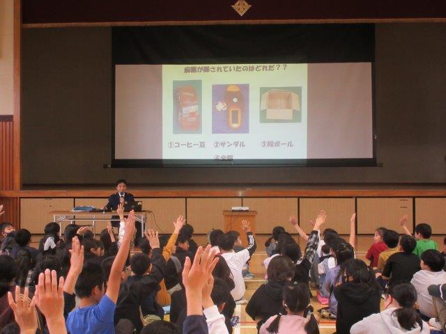 ナジ号によるデモンストレーション