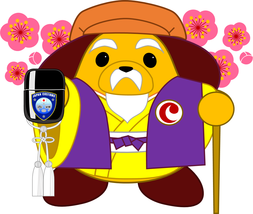 水戸カスタム公(茨城県のご当地カスタム君)